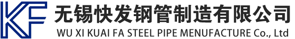 晋宁镀锌方管厂家_晋宁镀锌方矩管_晋宁镀锌矩形管_晋宁镀锌无缝方矩管_晋宁镀锌无缝方管-生产厂家